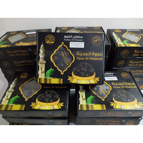 Jual Kurma Ajwa Madina Kg Kemasan Kotak Bisa Cod Shopee Indonesia