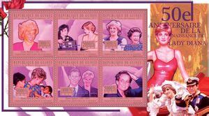 Stamp 50th Anniversary Of The Birth Of Princess Diana Guinea Princess