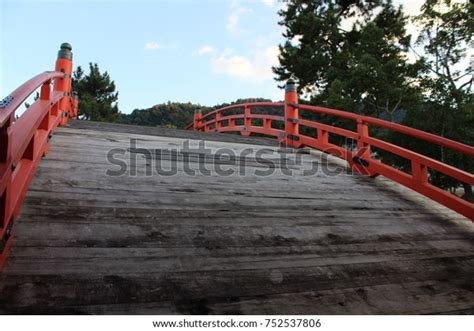 Sorihashi Bridge Itsukushima Shrine Miyajima Japan Stock Photo