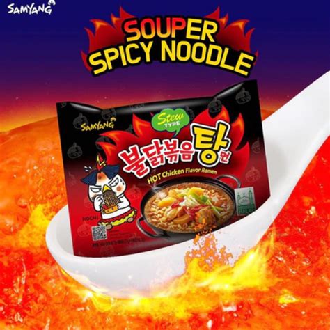 Samyang Hot Chicken Stew Ramen Shopee Thailand