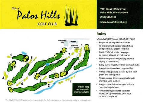 Palos Hills Golf Club: An in-depth look (17 photos)