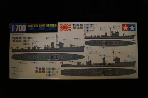 Tamiya Ijn Japanese Navy Auxiliary Vessels Wwii Plastik Bausatz