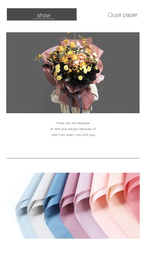 Supply SINO WRAP Waterproof Flowers Wrapping Paper High Quality Static