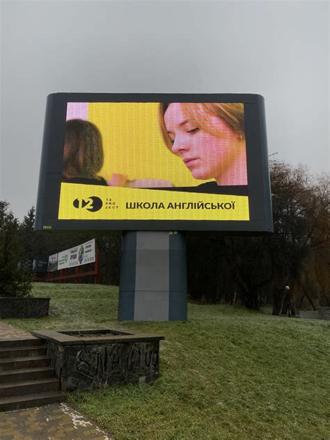 Примеры наших LED экранов - Лед экраны STAR-GROUP