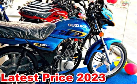 Suzuki GD110s bike latest price September 2023 - Pakistan Observer