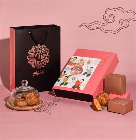 20 Gorgeous Mooncake Packaging Designs Dieline Design Branding