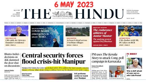 6 May 2023 The Hindu Newspaper Analysis Youtube