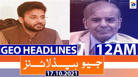 Geo Headlines Am Th October Tv Shows Geo Tv