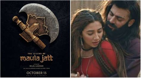 The Legend Of Maula Jatt দশ দিনেই ১০০ কোটি বক্স অফিসে ঝড় তুলল