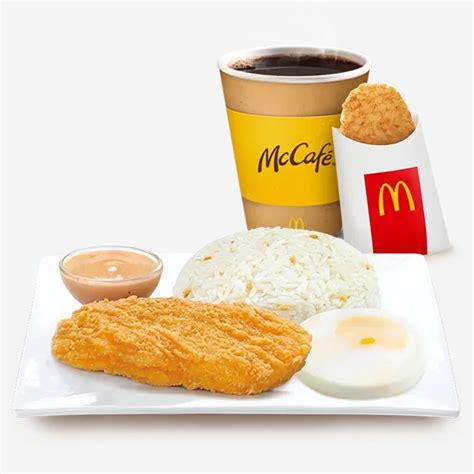 McDo Breakfast Menu Philippines 2024 - Prices & Calories