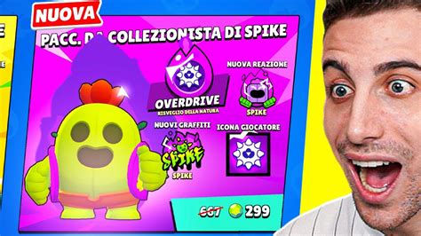 Shoppo L Overdrive Di Spike Troppo Forte Brawl Stars Ita Youtube