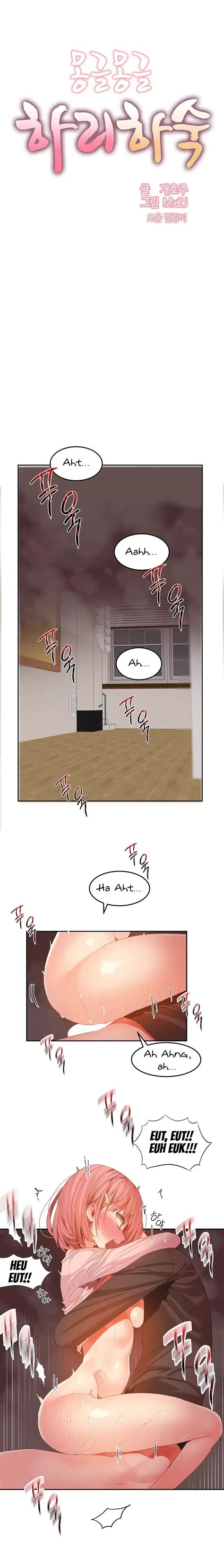 Hahri S Lumpy Boardhouse Page Nhentai Hentai Doujinshi And Manga