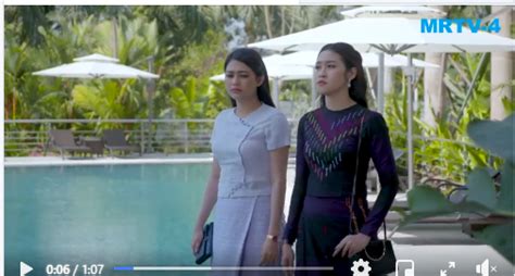 မမှီဝဲနဲ့ကင်းအောင်နေ အပိုင်း ၄၀ Watch On Mrtv 4 All Kind Of Mrtv4 New Drama