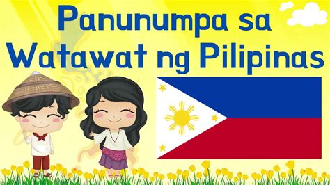 Panunumpa Ng Katapatan Sa Watawat Ng Pilipinas Youtube