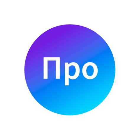 Продать зерно, овощи, оборудование, удобрения, сельхозтехнику, получать ...