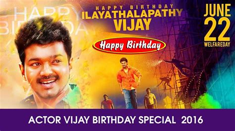 Ilayathalapathy Vijay 42 Birthday Special 2016 Vijay Tribute Youtube