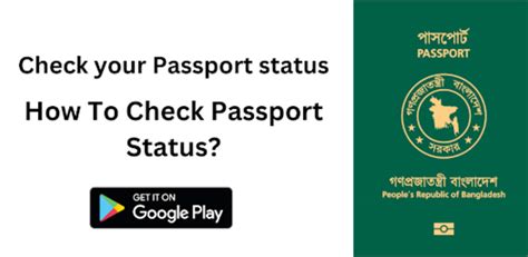 E Passport Online Check Bd Para Android Download