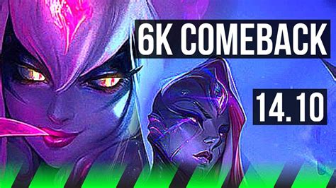 EVELYNN Vs BEL VETH JGL 6k Comeback Legendary 53k DMG 7 Solo