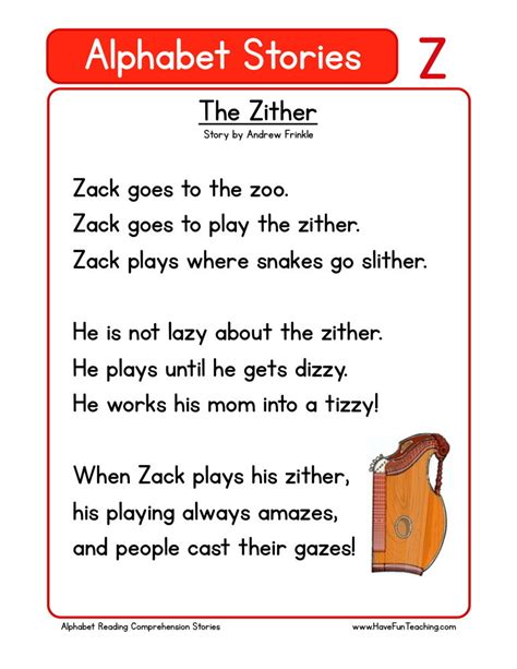 Reading Comprehension Worksheet - The Zither