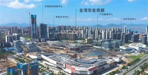 珠海金湾航空新城 华发商都旁【湖城大境】总价43万起！现房发售！ 知乎