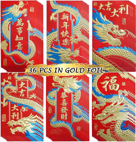 Amazon ELLZK Chinese Red Envelopes Lucky Money Envelopes 2025