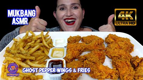 ASMR MUKBANG POPEYE S GHOST PEPPER WINGS FRIES YouTube