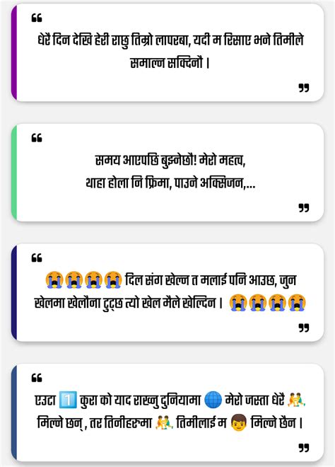 100 Sad Quotes In Nepali Tarang Inc