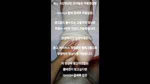 Watch 한국대 다니는 여친이랑 셀카 한국야동 최신야동 무료입장 텔레그램 QUUQ4 검색 애무 뒤치기 국산야동 Porn SpankBang