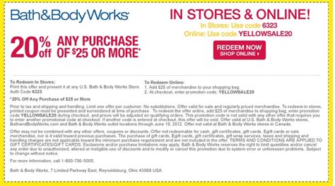 Bath and Body Works Printable Coupons September 2015 - Printable Coupons 2015