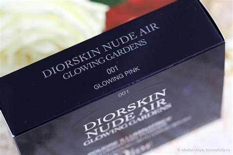 Dior Diorskin Nude Air Glowing Gardens Illuminating Powder With Kabuki