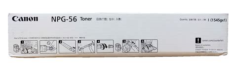 Canon Black Canon Npg 56 Laser Jet Toner Cartridge Rs 1600 Piece ID