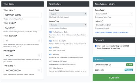 How To Create Bep20 Token On Bnb Smart Chain Bsc Token Generator