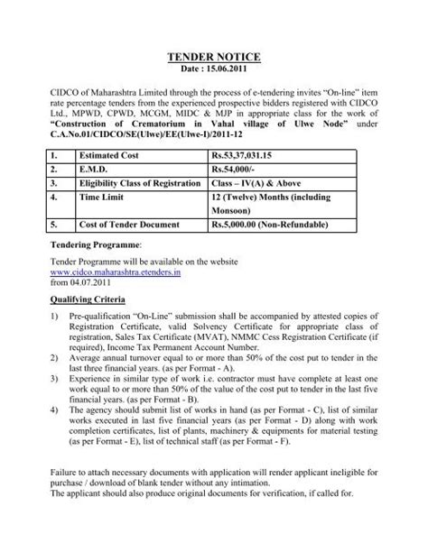 tender notice   tendering system  government