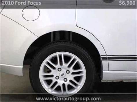 Ford Focus Used Cars Batavia Il Youtube