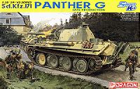 Dragon Sd Kfz Panther G Late Production