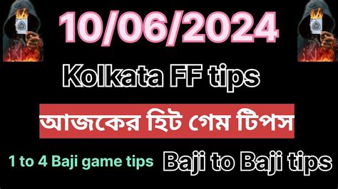 Kolkata Fatafat Game Tips Today Kolkata Ff Today