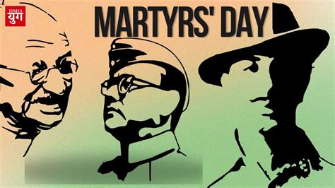 Martyrs Day In India Shaheed Diwas Date History Meaning