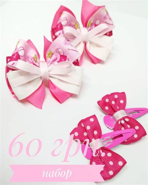 Цена акционного набора - 60 грн. Наборы по данной цене с 10.08по 16.08 ...