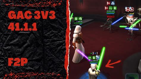 GAC 3v3 SWGOH F2P Darth Stix Season 41 1 1 SEE Without Ult YouTube