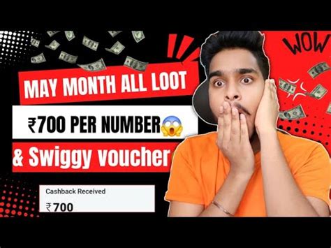 May Month All Loots Offers Per Number Cashback Swiggy