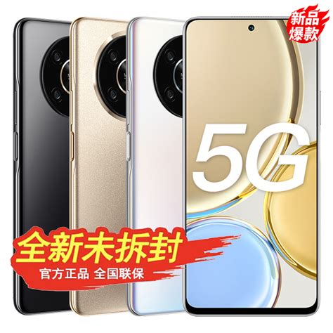 24期免息【至高满减910元】huawei华为mate 50 Pro手机官方旗舰店官网p40新款高通骁龙888芯片搭载harmonyos虎窝淘