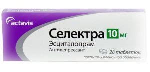 Элицея: инструкция по применению, отзывы принимающих и врачей, аналоги