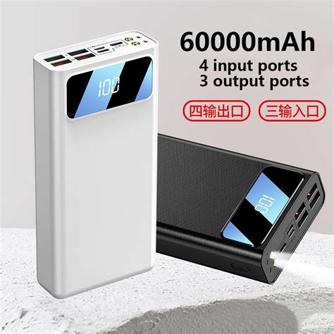 60000mah🔥power Bank 4 Usb Fast Charging External Battery Powerbank Led