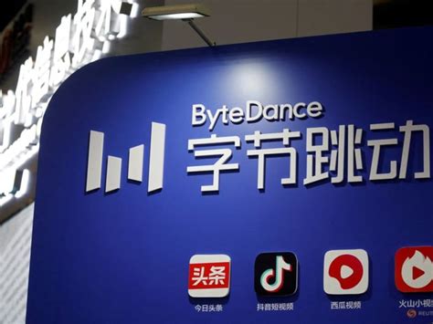 Tiktok Maker Bytedance Takes Aim At Lifestyle Leader Xiaohongshu With