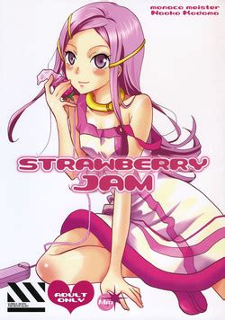 Artist Kodama Naoko Nhentai Hentai Doujinshi And Manga