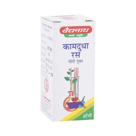 Baidyanath Jhansi Baidyanath Kamdudha Ras Moti Yukta Tablets At