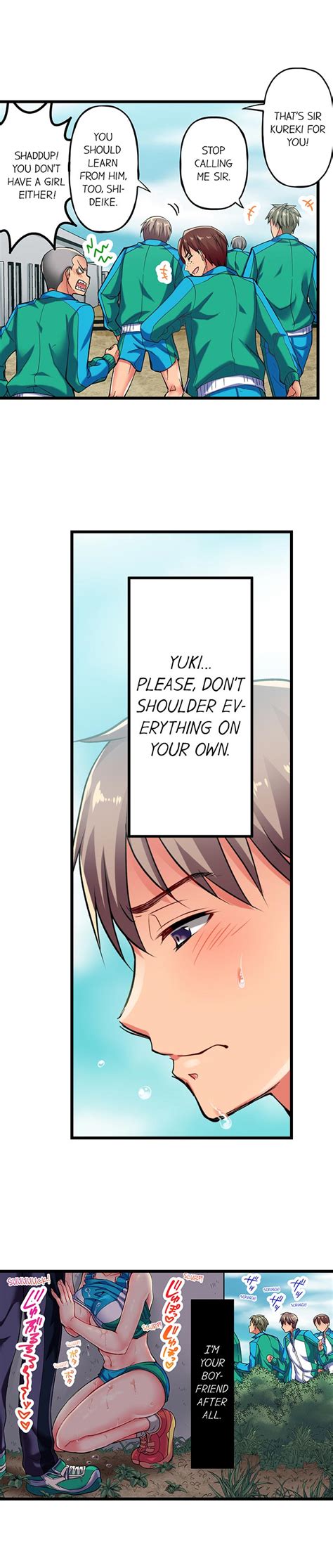 Only I Know Her Cumming Face Page 50 Nhentai Hentai Doujinshi And Manga