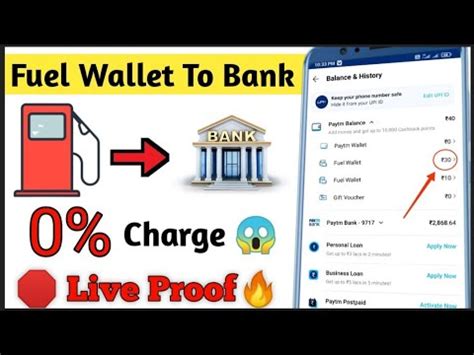 Paytm Fuel Wallet Balance To Bank Transfer Haw To Create Fuel