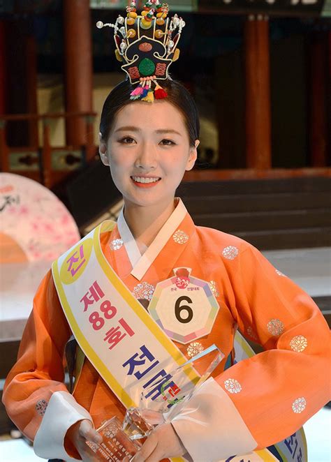 R B H Nh T Ng Thi N Th N N Ng Hot Girl D Y Th Th Nh C Ng L T X C Th Nh Streamer G I C M