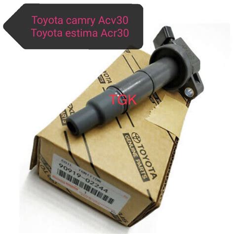 Toyota Camry Acv Estima Acr Ignition Plug Coil Oem Shopee Malaysia